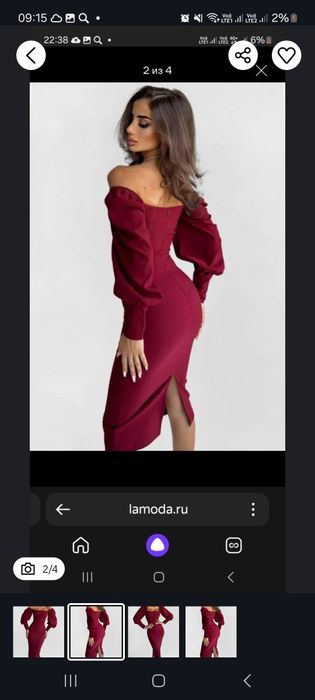 Новое платье в винном цвете