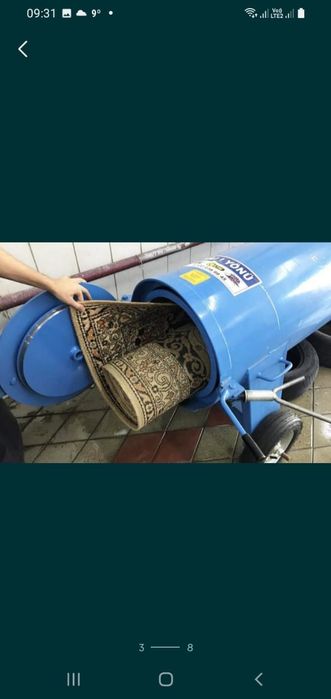 Мойка ковров профессионально