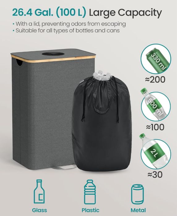 Кош за рециклиране, бамбуков 100 литра