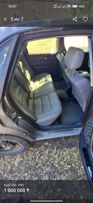Продам Audi 100c4 требует ремонта