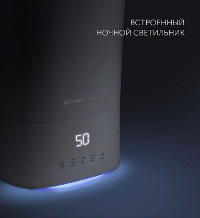 Увлажнитель воздуха POLARIS