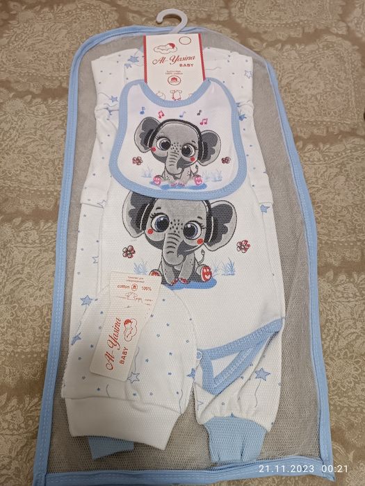 Костюмчик на младенцев до года