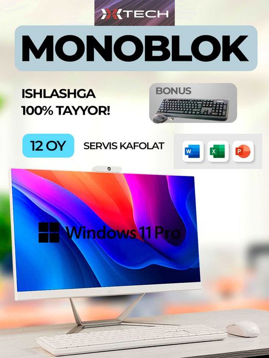 Моноблок XTECH 24" | i5 3340 | 8GB | 128GB | White