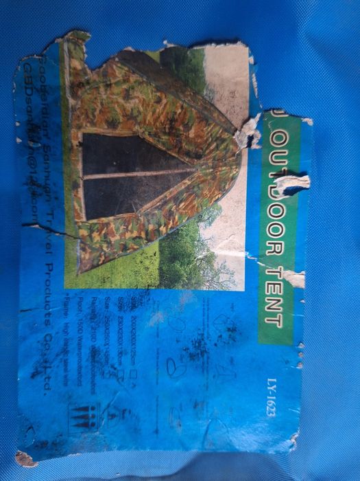 Продам палатку, в хорошем состоянии