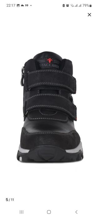 Демисезонные ботинки 37р