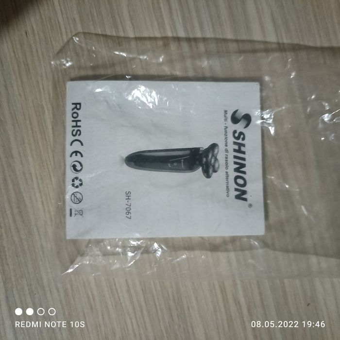 Продается машинка