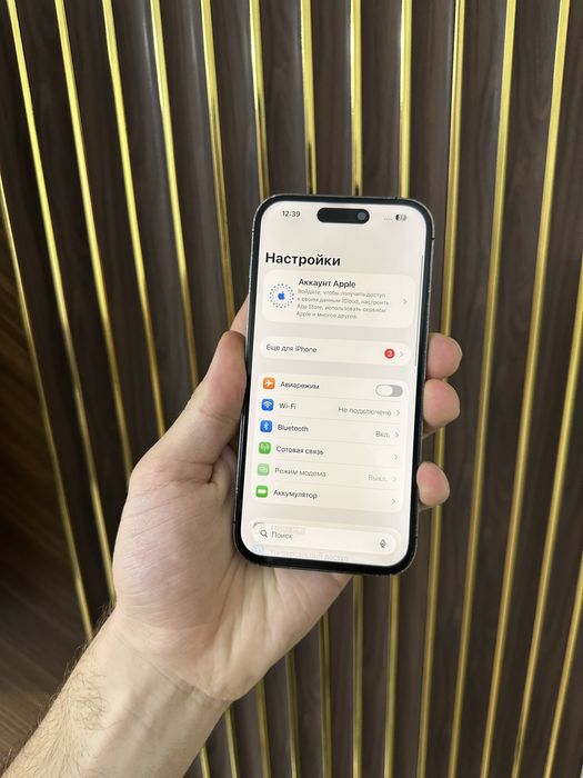 Iphone 14 Pro 128 Айфон 14 Про 128