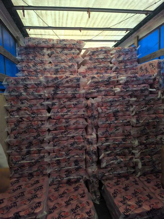 Полипропиленли HAS ип — иссиқхона ва боғдорчилик учун!