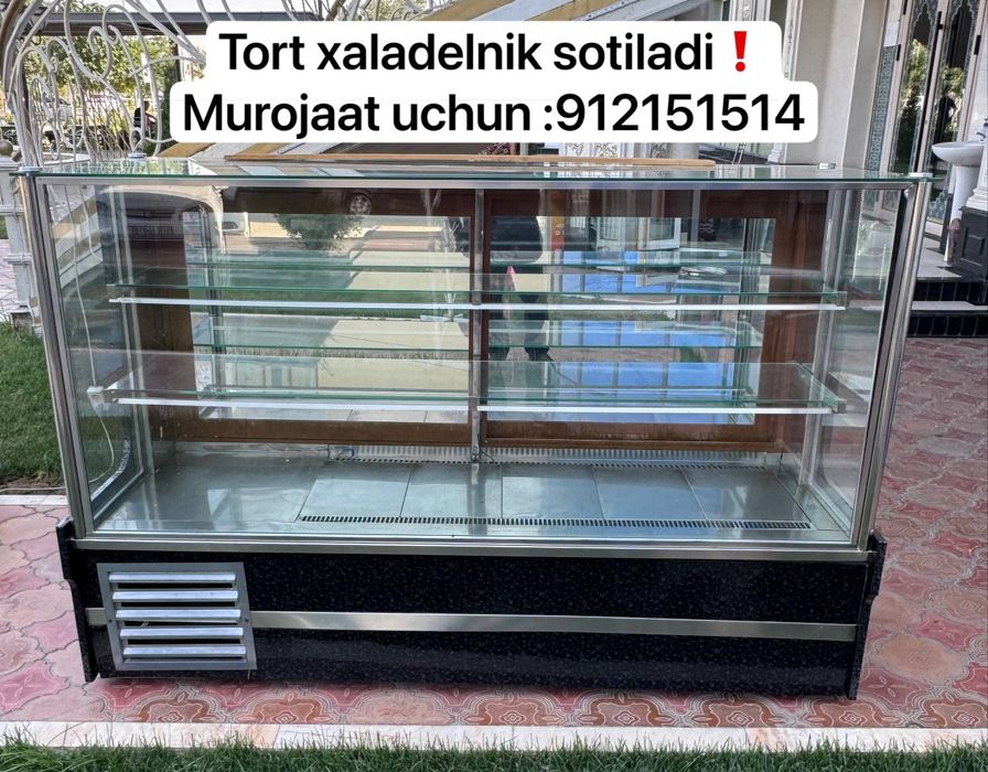 Холодильник сотилади