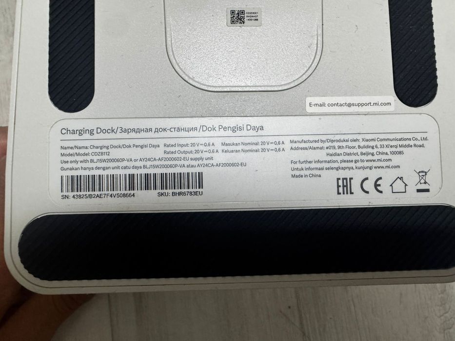 Xiaomi robot vacuum E10