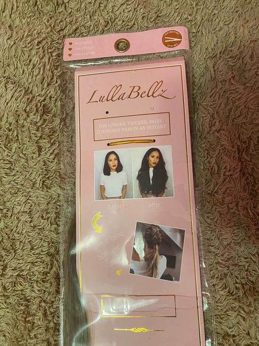 Екстеншън Опашка - неизползвана