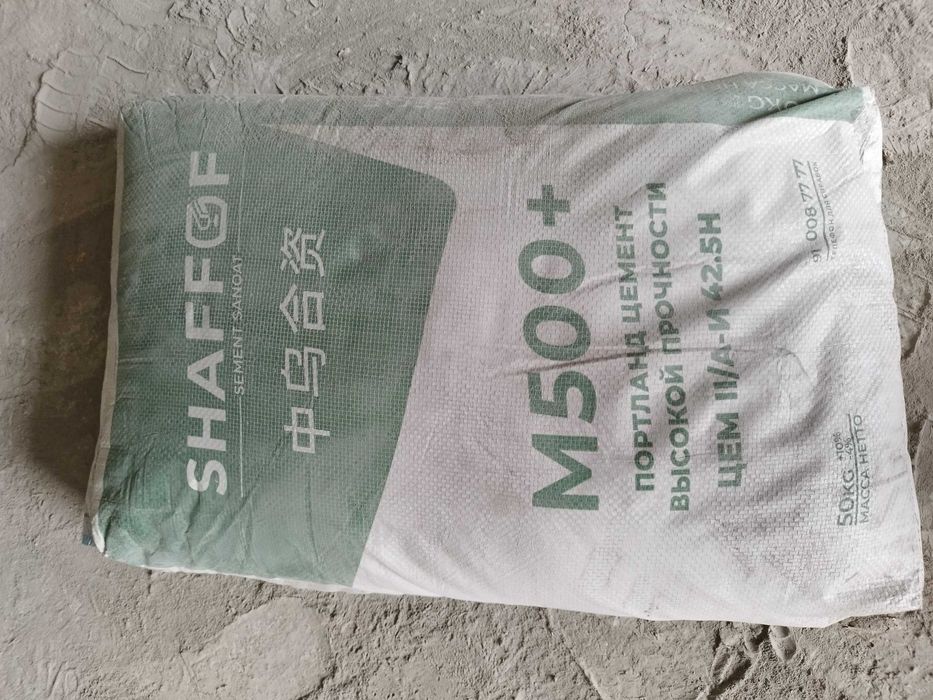 цемент sement optom