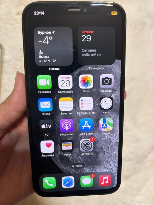 Iphone 12 pro, 128 gb, 77 ёмкость