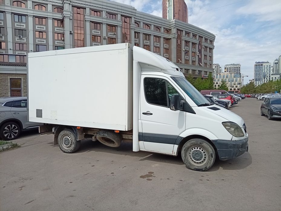 Услуги Рефрижератора +/-20