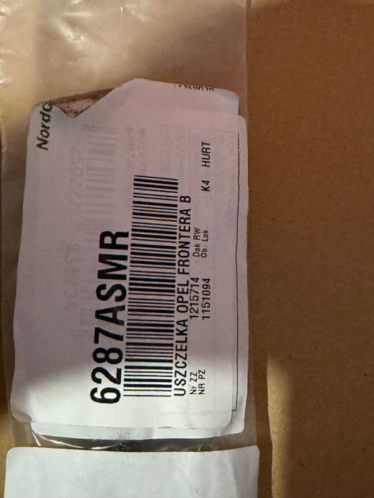 Предно стъкло за Фронтера Б