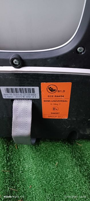 Седалка за деца Foppapedretti Iturn 360