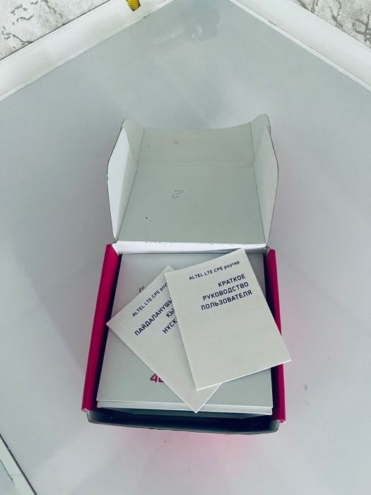 Роутер,уайфай алтел