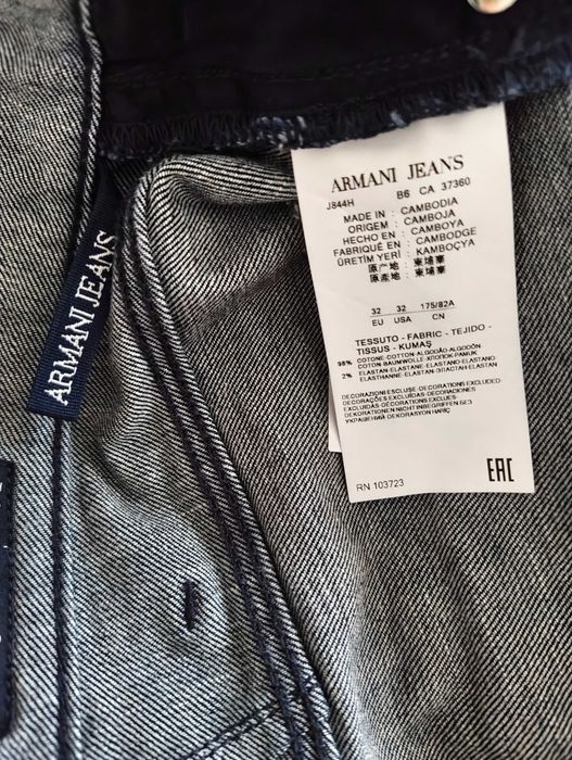 Мъжки дънки Armani Jeans размер 32/34