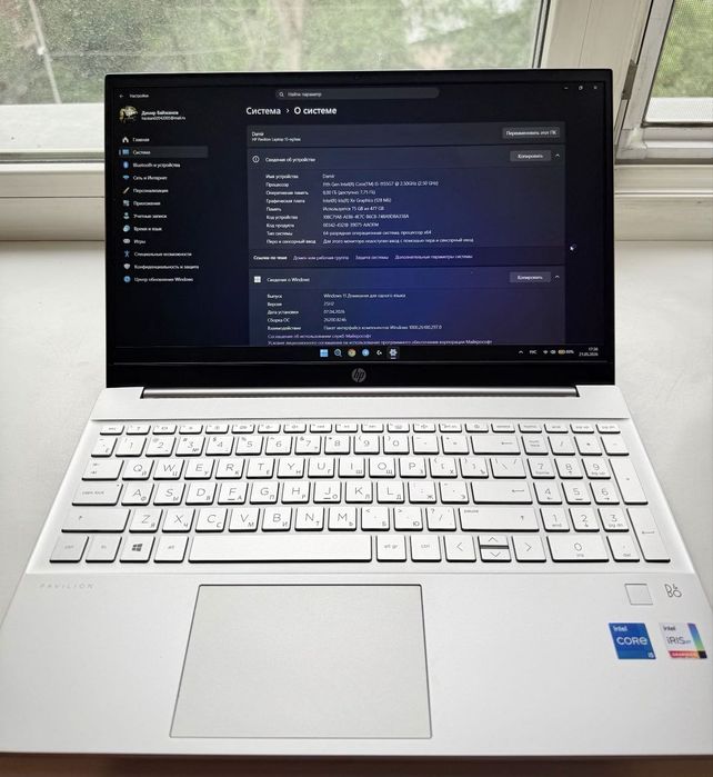 Ноутбук HP Pavilion 15
