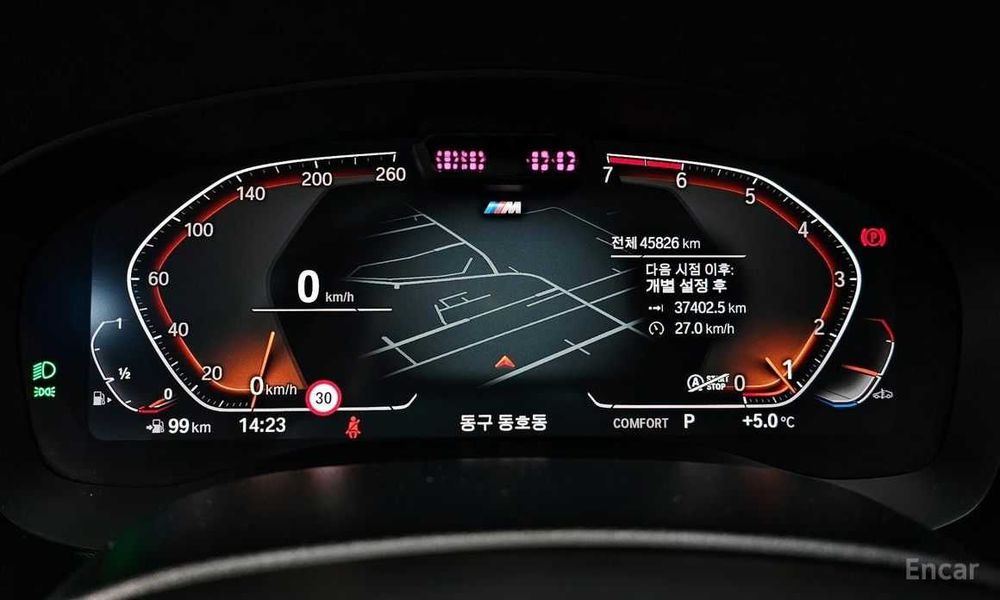 BMW 5-Series 520i M Sport