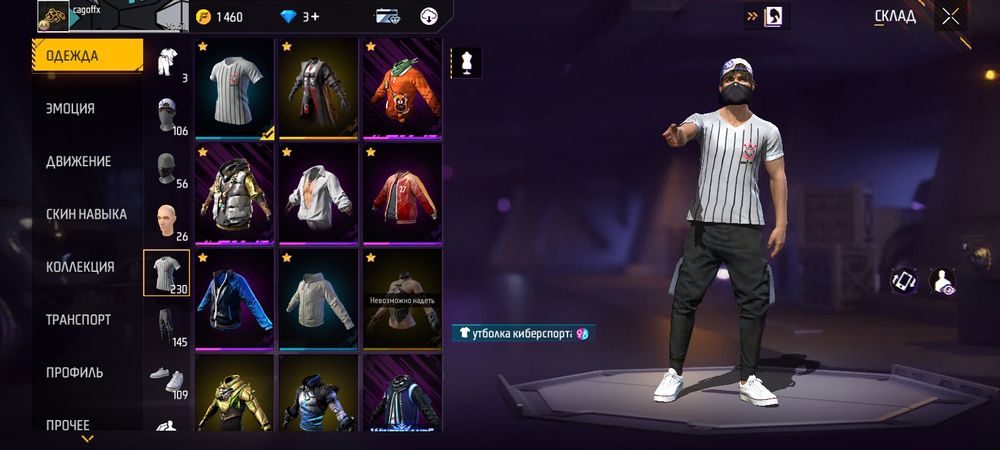 6000тг Free fire Vk