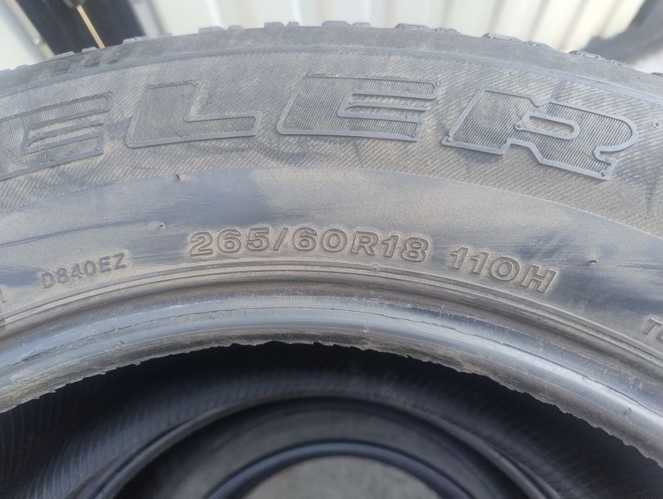 Шины Bridgestone