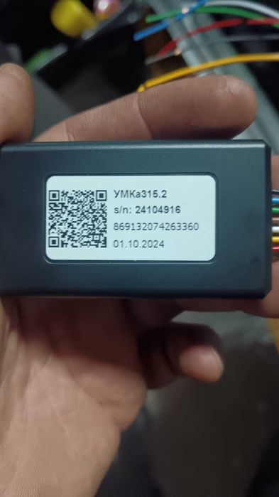 Установка GPS трекера для всех машин