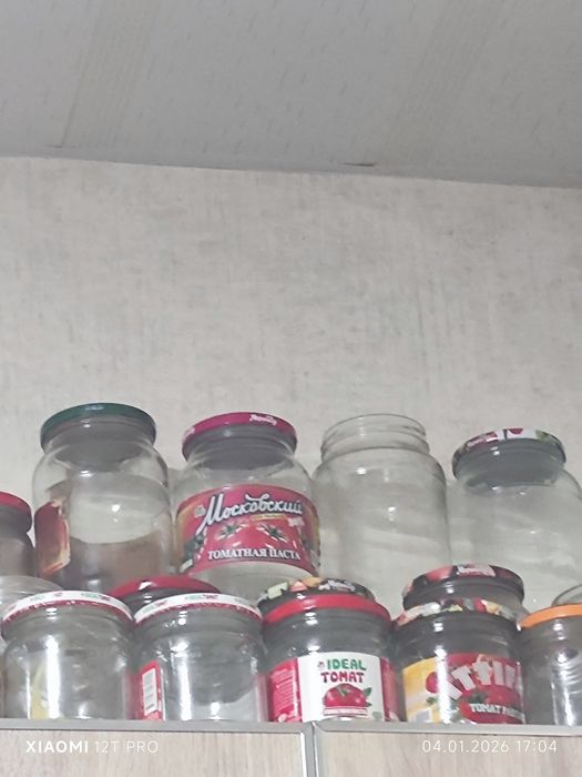 Продам закручивающиеся банки