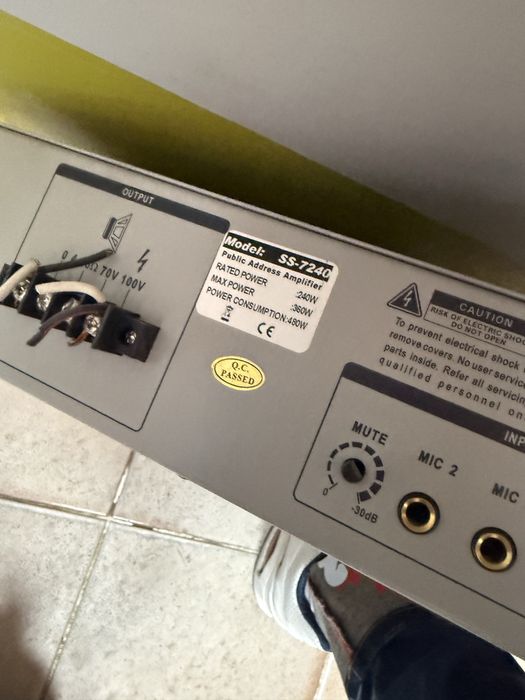 Усилвател radimex ss-7240