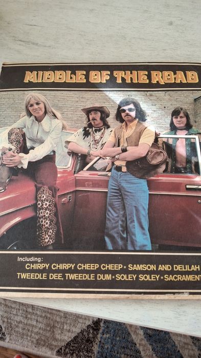 Discuri de vinil vechi