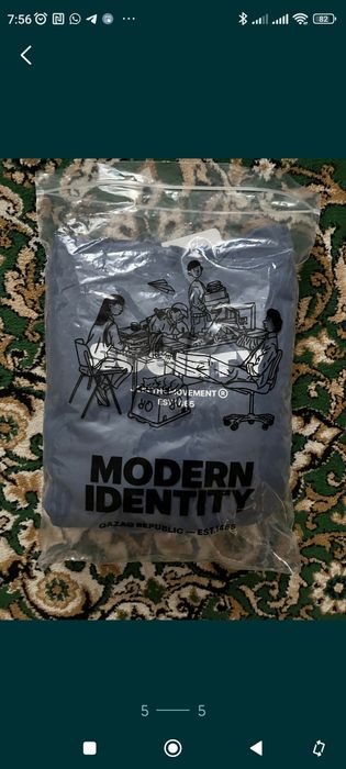 Продается тостовка