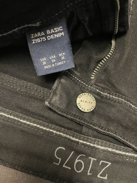 тесни дънки ZARA с лента отстрани
