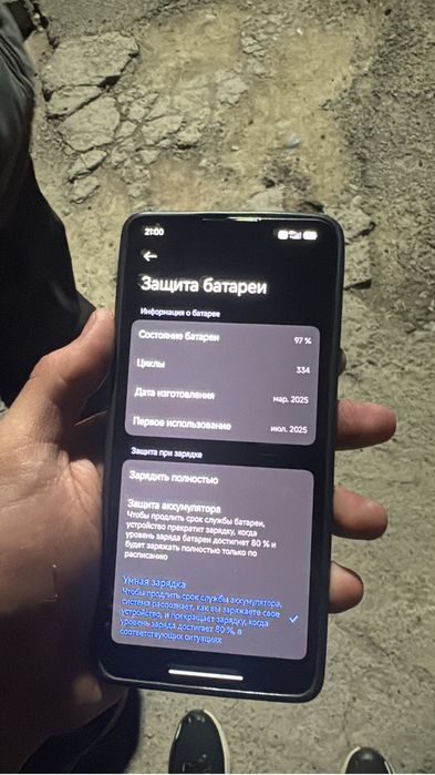 Poco X7pro cостояние идеал