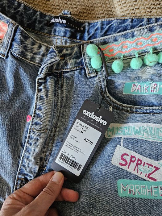 Къси дънки Exclusive Jeans. Нови, с етикет.
Нови, с етикет
Нови, с ети