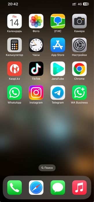 Продаю Айфон Xs max 64 ГБ