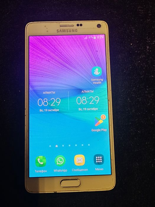 Samsung Galaxy Note 4