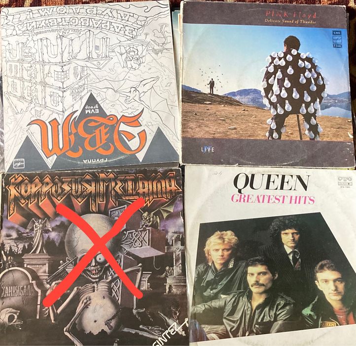 Продаю виниловые пластинки