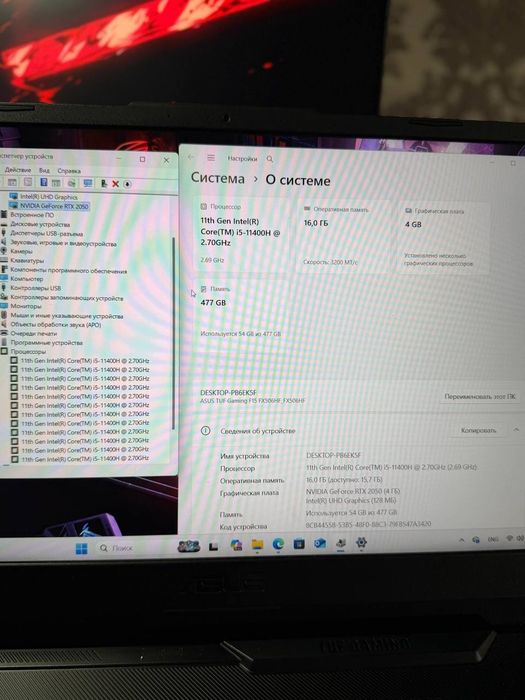 Игровой Asus Tuf RTX
