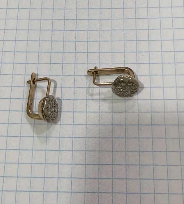 Бриллиант якутский