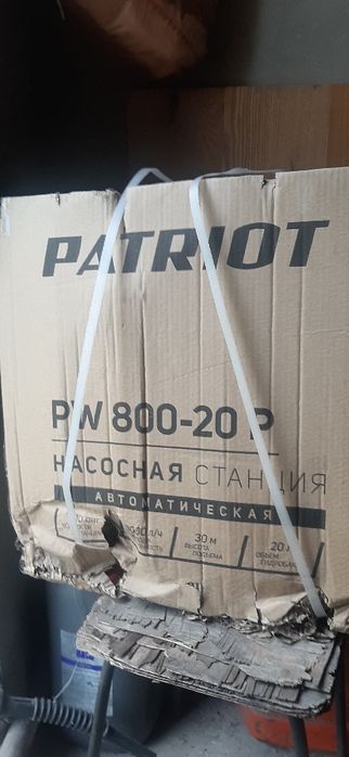 Насосная станция