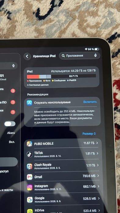 Продам ipad a16 128гб