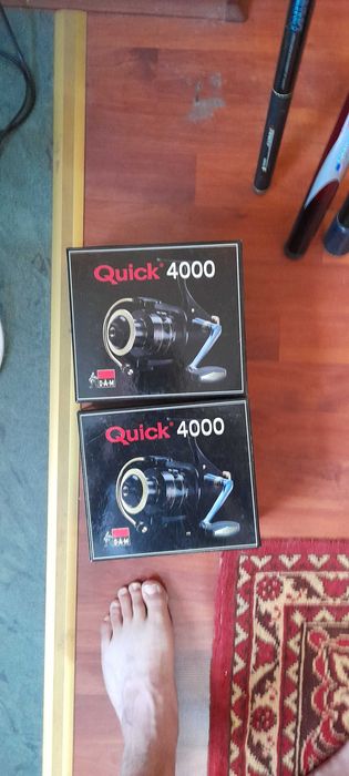 Рибарски принадлеждности