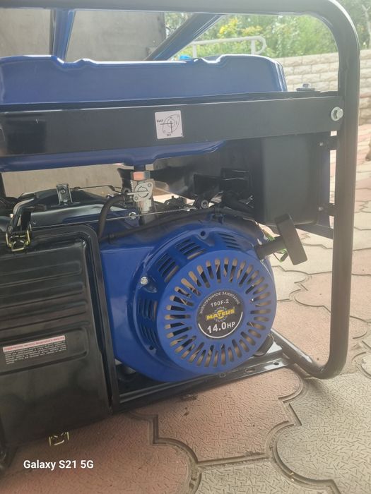 Электрогенератор