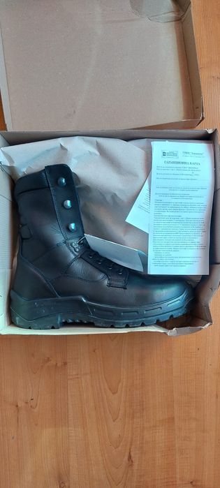 Мъжки кубинки 44 номер