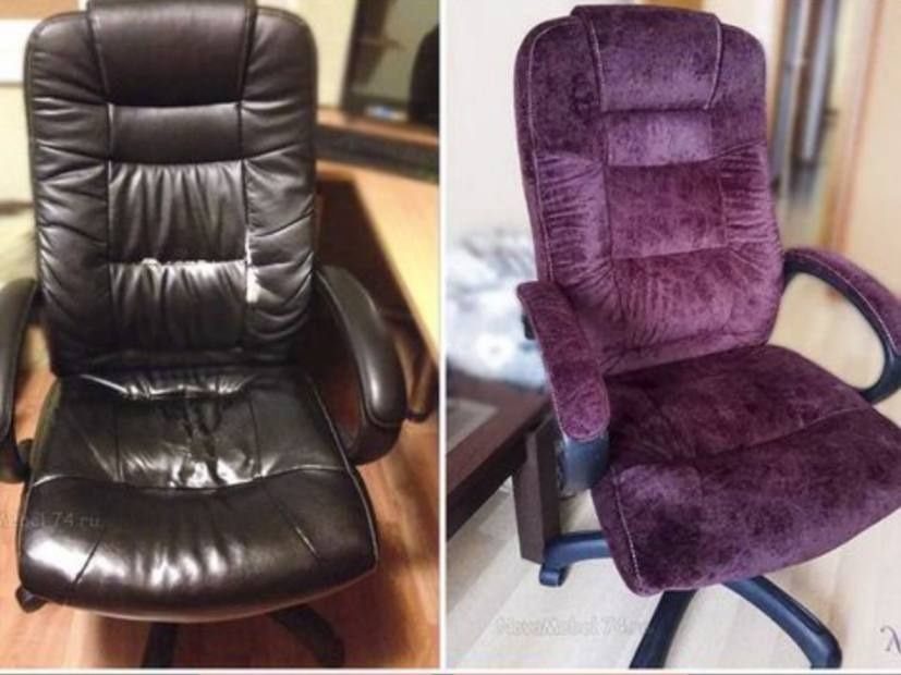 Перетяжка офисных кресла