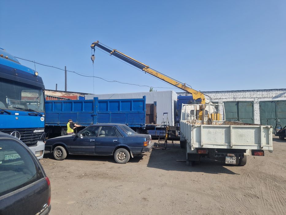 Услуги Манипулятора