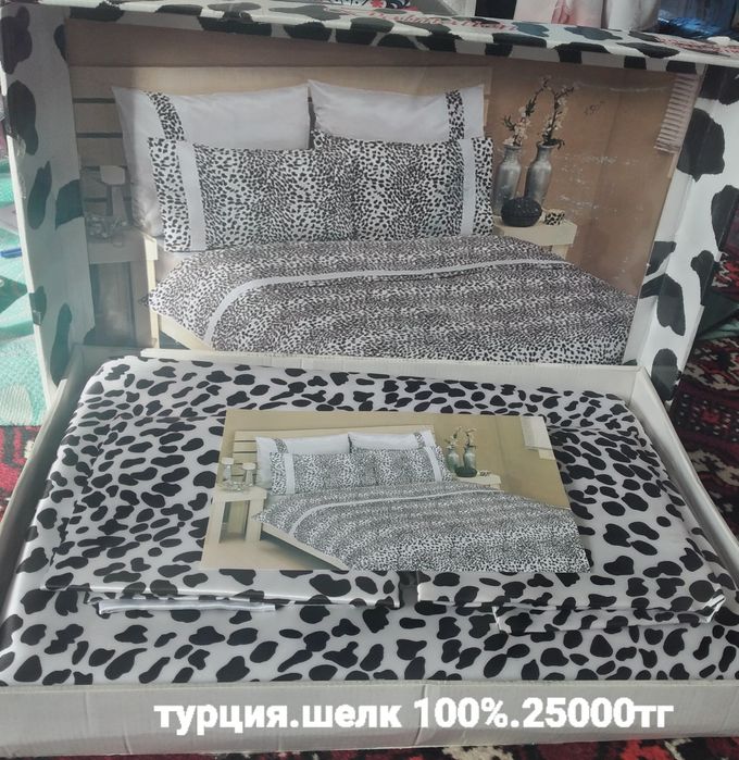 Набор семейный производство Турция