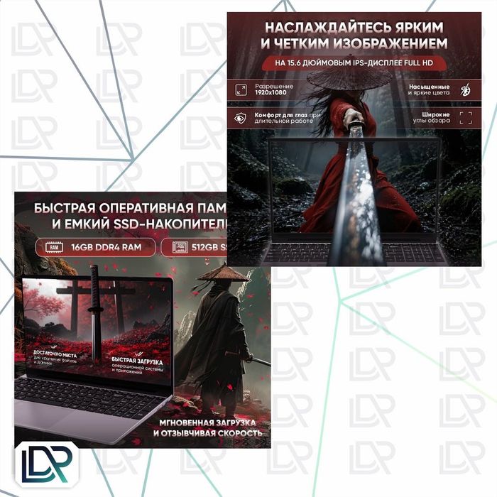 Услуги графического Дизайнера