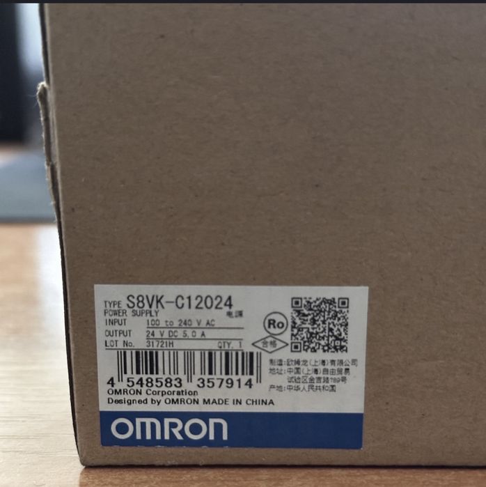 Импульсный источник питания  продам