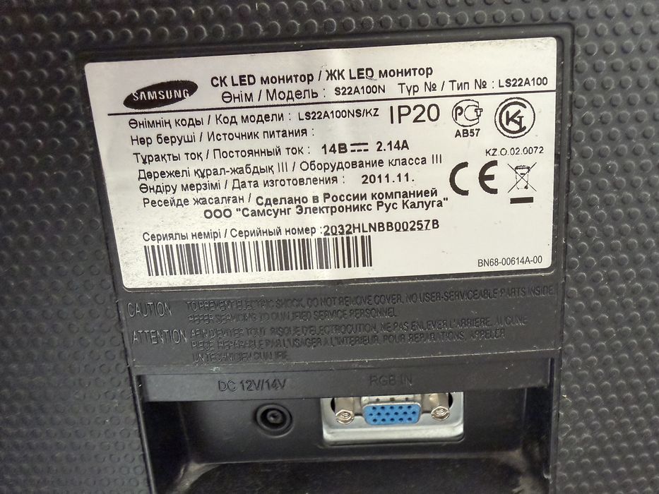 Продам компьютер